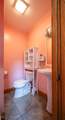 649 Broad Street - Photo 8