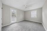 2231 Brockway Road - Photo 17