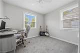 2231 Brockway Road - Photo 20