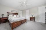 2231 Brockway Road - Photo 22