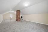 2231 Brockway Road - Photo 26