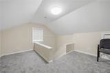 2231 Brockway Road - Photo 27
