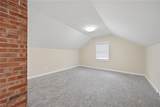 2231 Brockway Road - Photo 28
