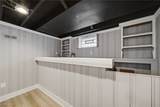 2231 Brockway Road - Photo 32