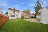2231 Brockway Road - Photo 36