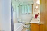 208 Broadway Avenue - Photo 23