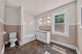 703 Main Street - Photo 28