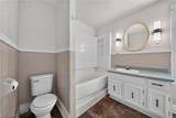 703 Main Street - Photo 29