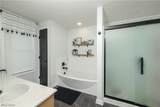 600 Snively Avenue - Photo 22