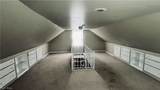 3742 Menlo Road - Photo 16