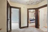 421 Riverside Drive - Photo 13
