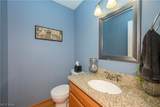 3176 Carie Hill Circle - Photo 12