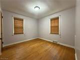 1021 College Road - Photo 19