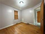 1021 College Road - Photo 21