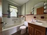 1021 College Road - Photo 23