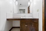 1229 Scenicrest Street - Photo 16