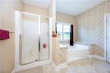2928 Lucas Perrysville Road - Photo 20