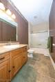 2928 Lucas Perrysville Road - Photo 23