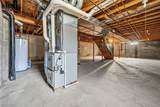 6638 Forestwood Street - Photo 37