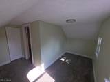 2059 42nd Street - Photo 23