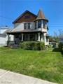 5255 Milo Avenue - Photo 1