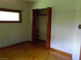 987 Hocking Road - Photo 29