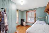 407 Illinois Avenue - Photo 19