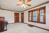 407 Illinois Avenue - Photo 4