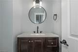 4932 Sedgewick Road - Photo 8