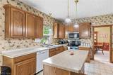 100 Bellmore Street - Photo 19