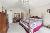 100 Bellmore Street - Photo 23