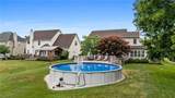100 Bellmore Street - Photo 47