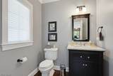 275 Falls Walk Way - Photo 17