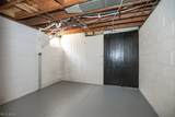 12811 Triskett Road - Photo 20