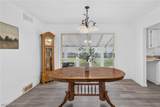 483 Charles Avenue - Photo 5