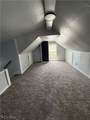 2259 Brockway Road - Photo 11