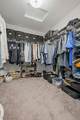 8196 Macthomas Avenue - Photo 35