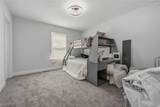 8196 Macthomas Avenue - Photo 47