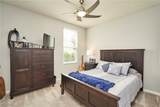 527 Arbor Lane - Photo 15