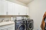 527 Arbor Lane - Photo 17