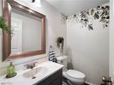 18273 Mallard Circle - Photo 15