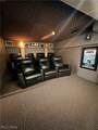 21766 Woodfield Trail - Photo 42