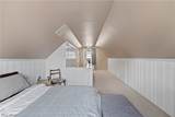 2542 9th Street - Photo 18