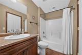 412 Brittany Lane - Photo 17
