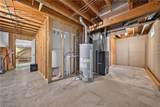412 Brittany Lane - Photo 38