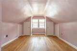 2312 14th Street - Photo 25