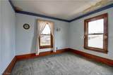 532 River Street - Photo 14