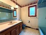 1686 Roosevelt Avenue - Photo 7