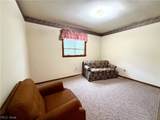 1686 Roosevelt Avenue - Photo 8