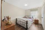 5300 West Boulevard - Photo 35